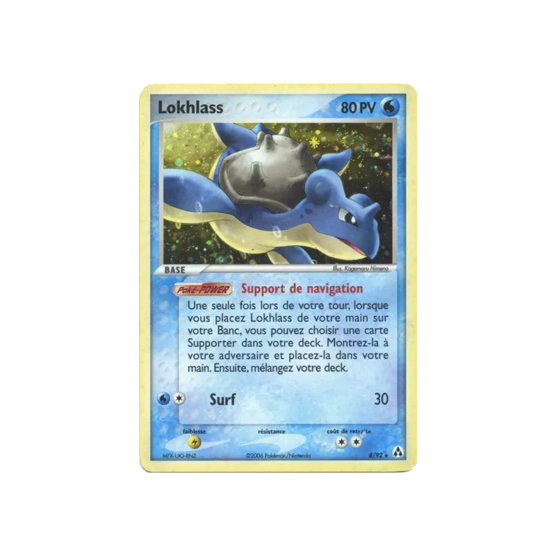Lokhlass LM - 08/92