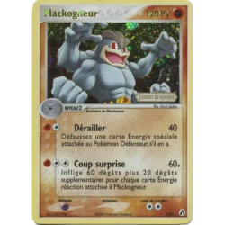 Mackogneur LM - 09/92