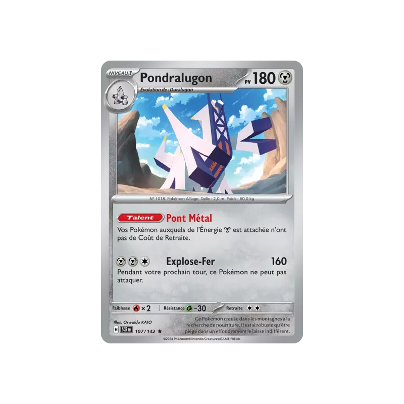 Pondralugon SCR - 107/142