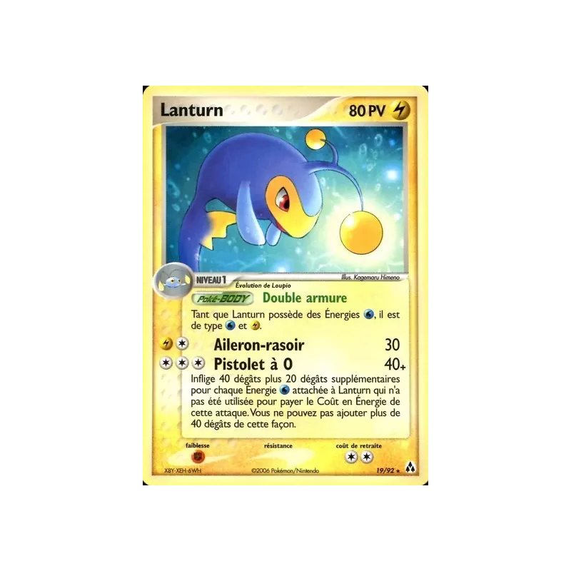 Lanturn LM - 19/92