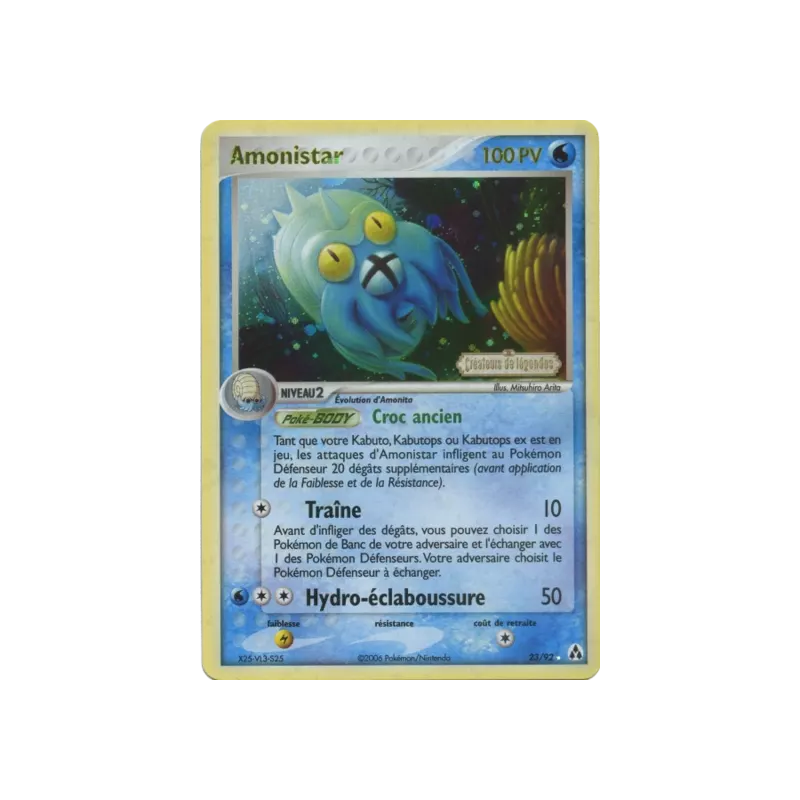 Amonistar LM - 23/92