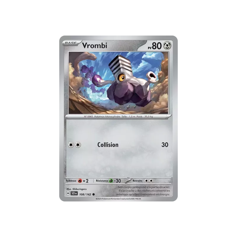 Vrombi SCR - 108/142
