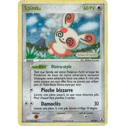 Spinda LM - 26/92