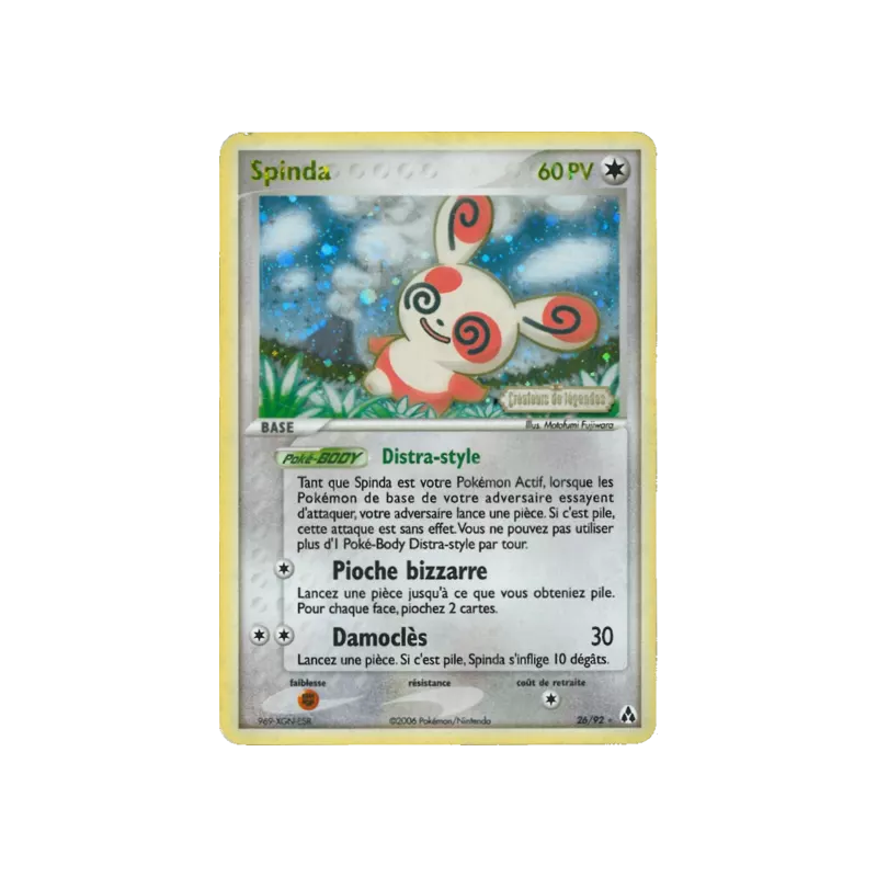 Spinda LM - 26/92