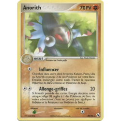 Anorith LM - 29/92