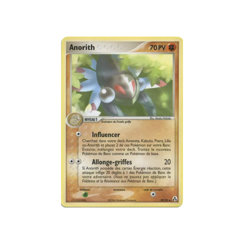 Anorith LM - 29/92