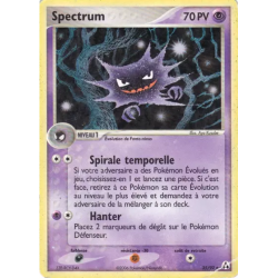 Spectrum LM - 35/92