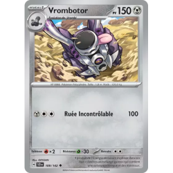 Vrombotor SCR - 109/142