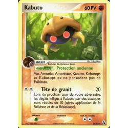 Kabuto LM - 36/92