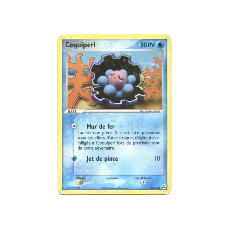 Coquiperl LM - 51/92