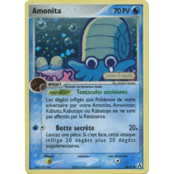 Amonita LM - 60/92