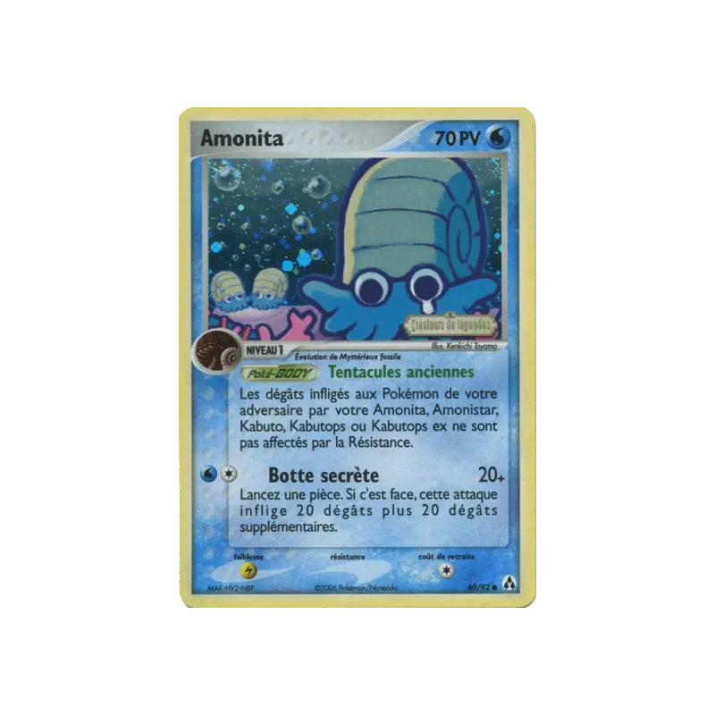 Amonita LM - 60/92