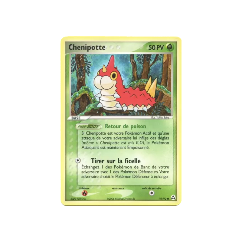 Chenipotte LM - 70/92