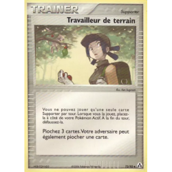 Travailleur de terrain LM - 73/92
