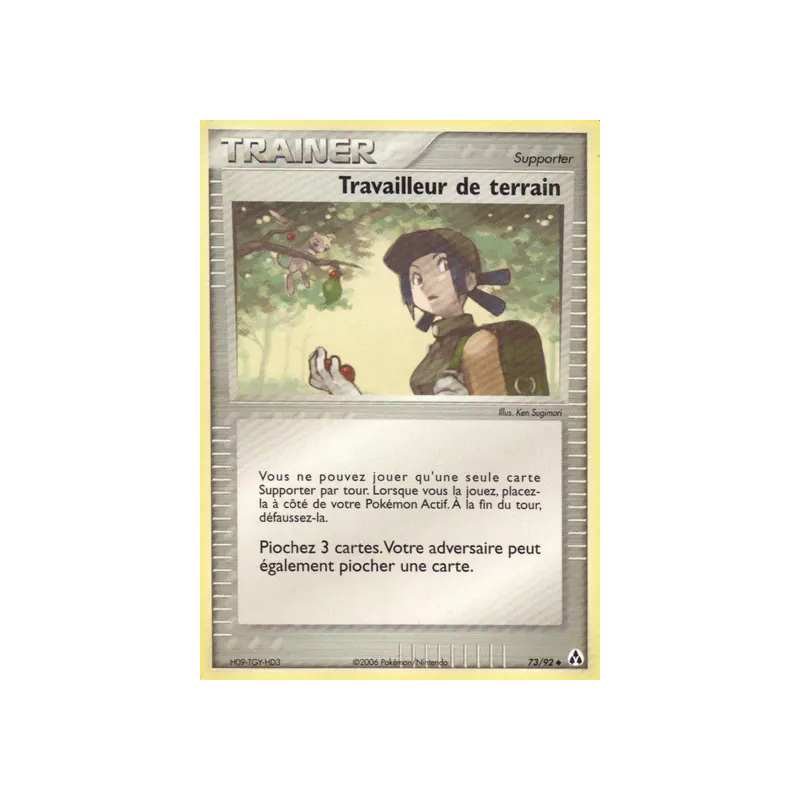 Travailleur de terrain LM - 73/92