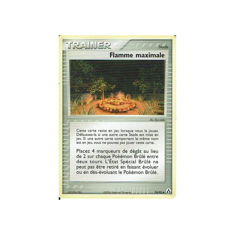 Flamme maximale LM - 74/92