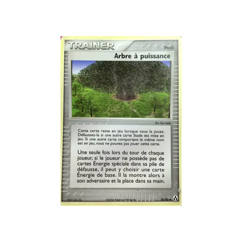 Arbre à puissance LM - 76/92