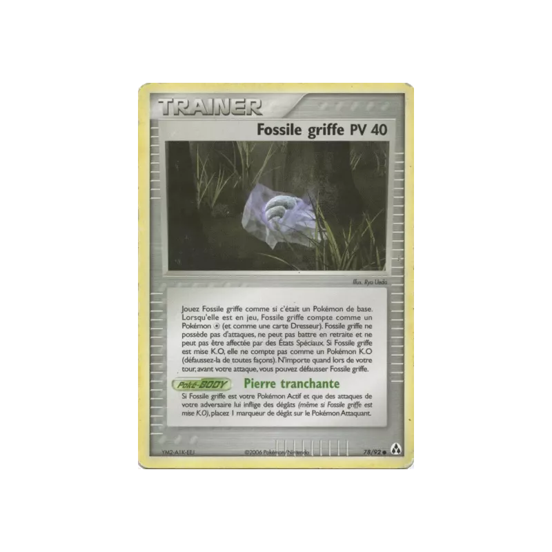 Fossile griffe LM - 78/92
