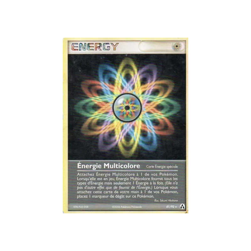 Énergie multicolore LM - 81/92