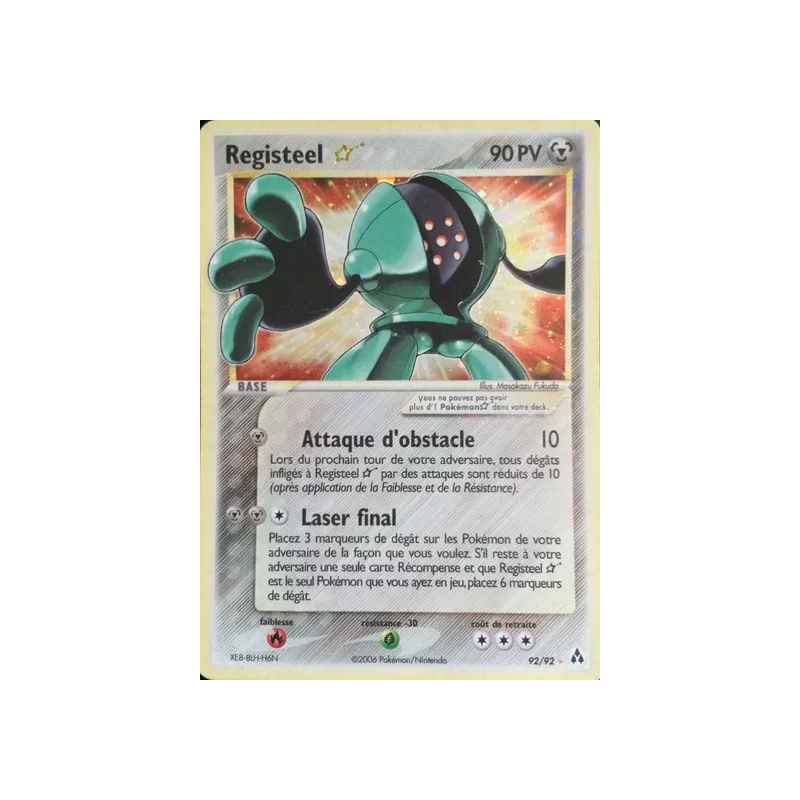 Registeel LM - 92/92
