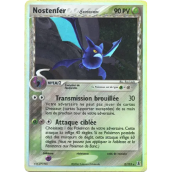 Nostenfer ? DS - 002/113
