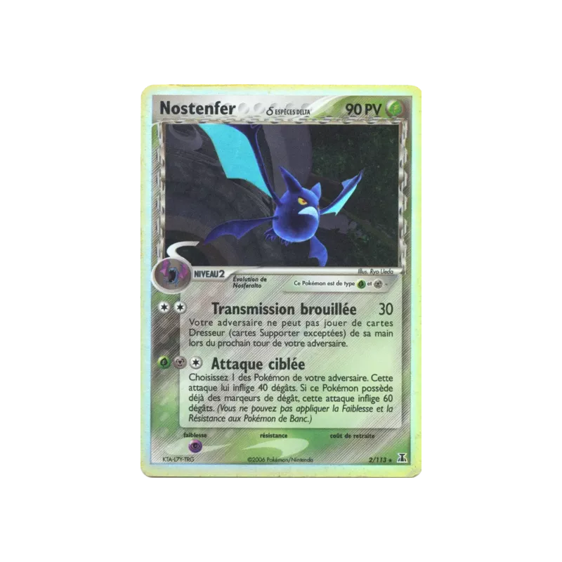 Nostenfer ? DS - 002/113
