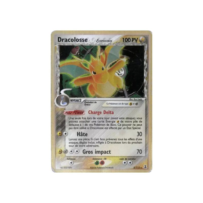 Dracolosse ? DS - 003/113