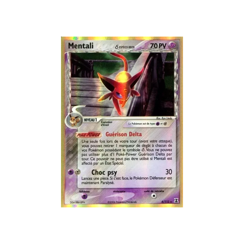 Mentali ? DS - 004/113