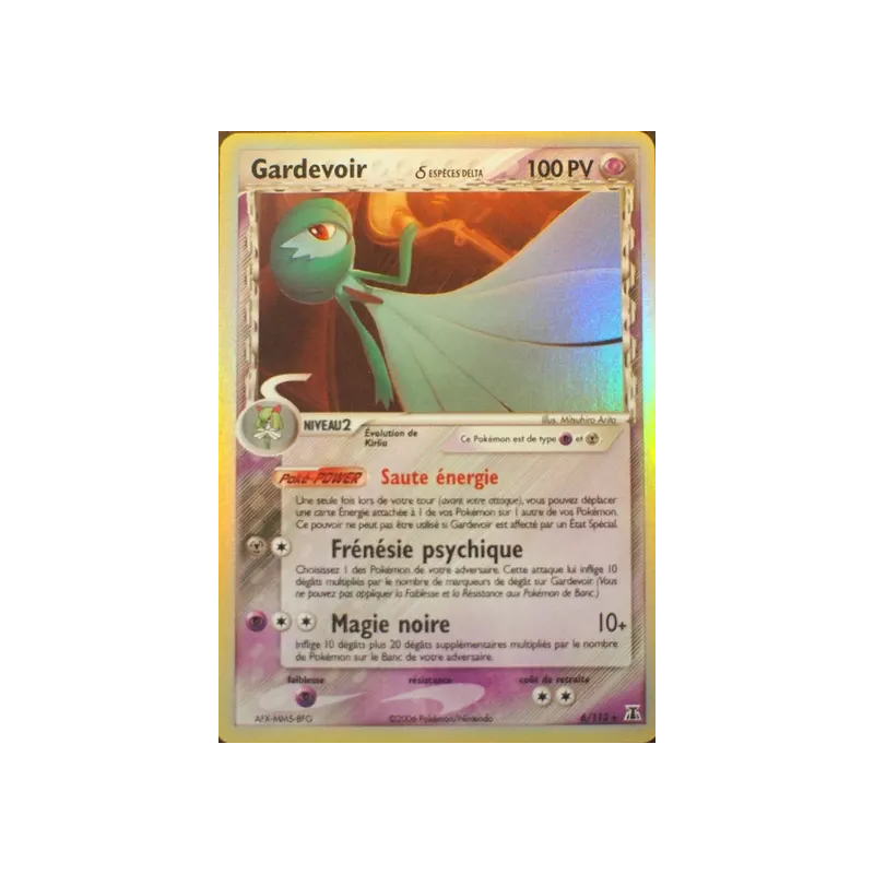 Gardevoir ? DS - 006/113