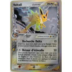 Voltali ? DS - 007/113