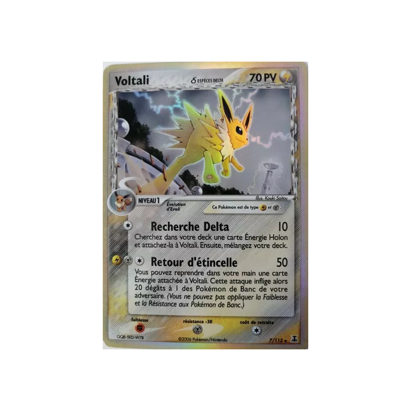 Voltali ? DS - 007/113