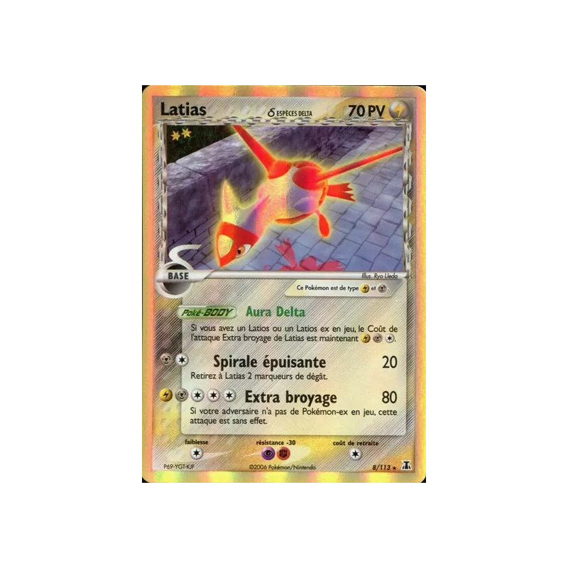 Latias ? DS - 008/113