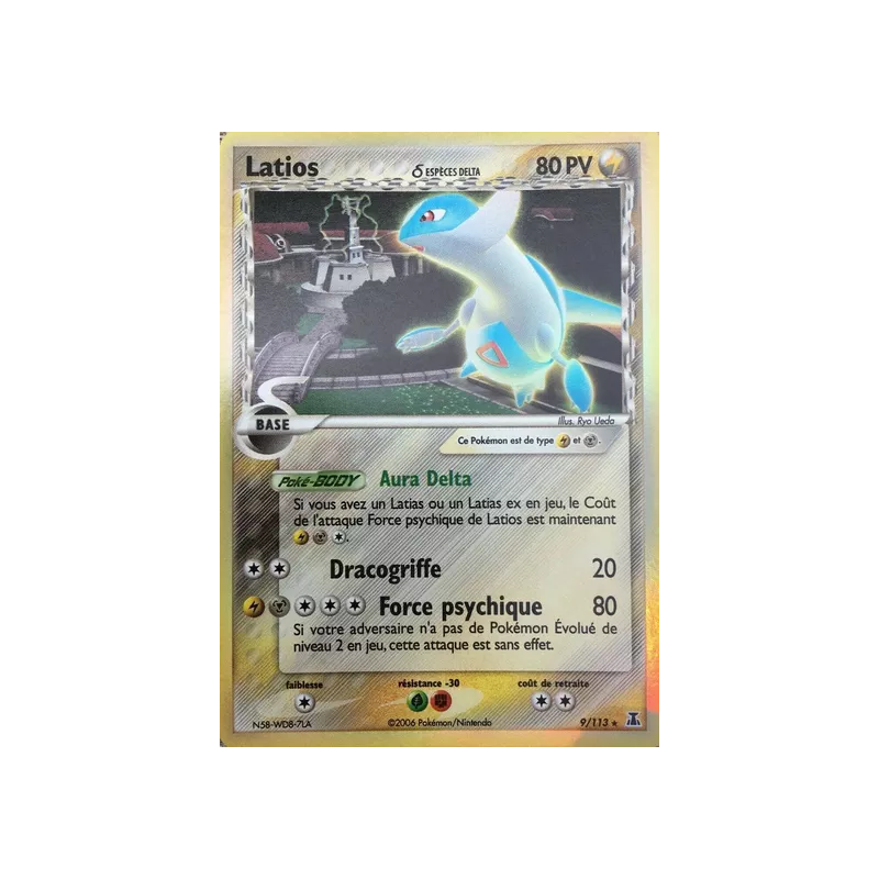 Latios ? DS - 009/113
