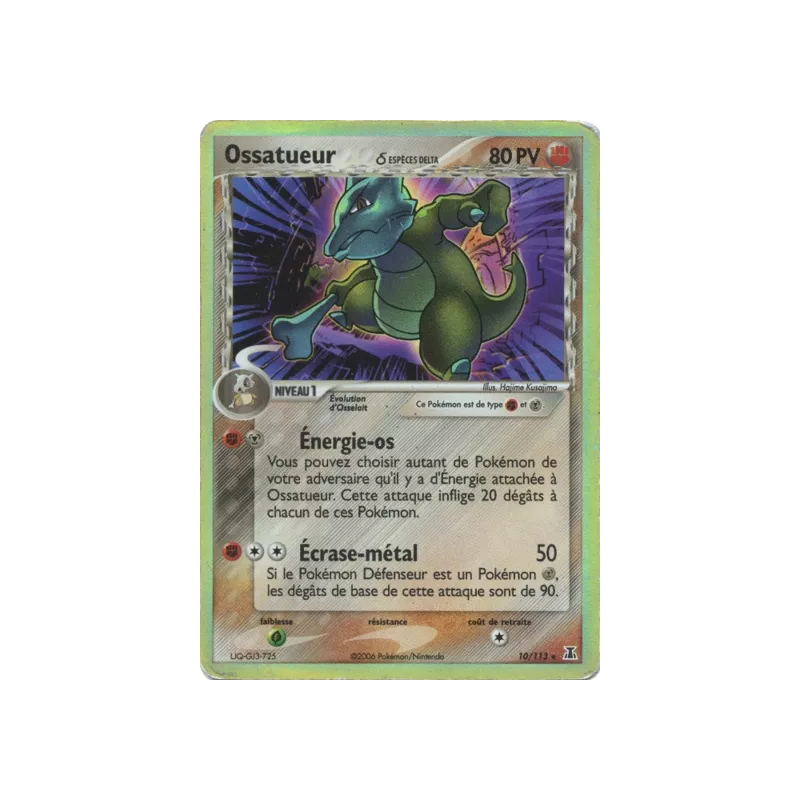 Ossatueur ? DS - 010/113