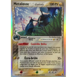 Metalosse ? DS - 011/113