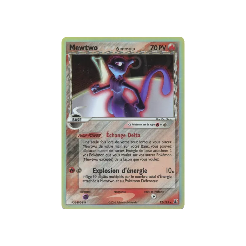 Mewtwo ? DS - 012/113