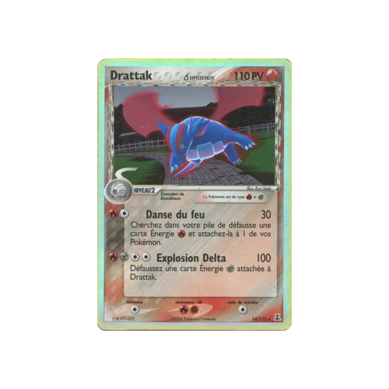 Drattak ? DS - 014/113