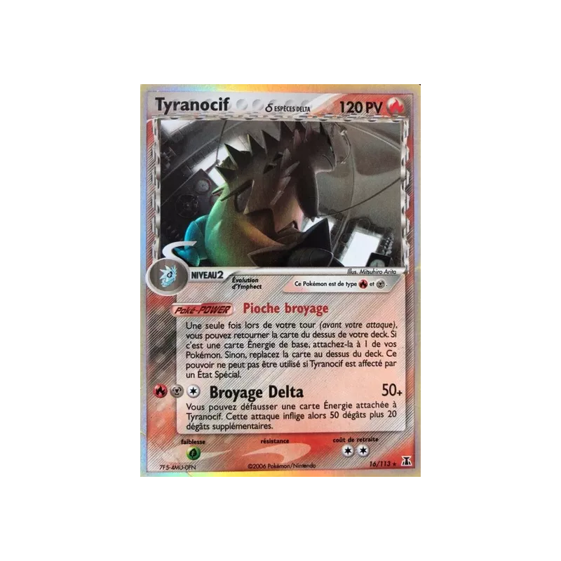Tyranocif ? DS - 016/113