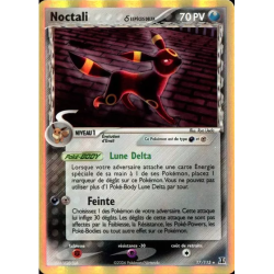 Noctali ? DS - 017/113