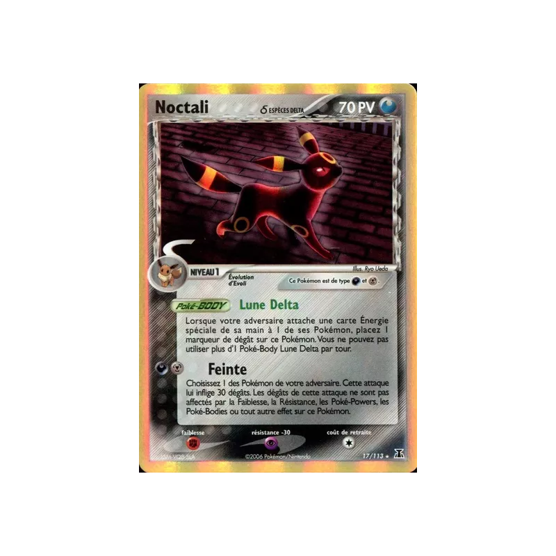 Noctali ? DS - 017/113