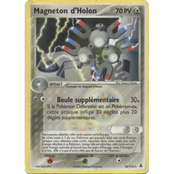 Magneton d'Holon DS - 022/113