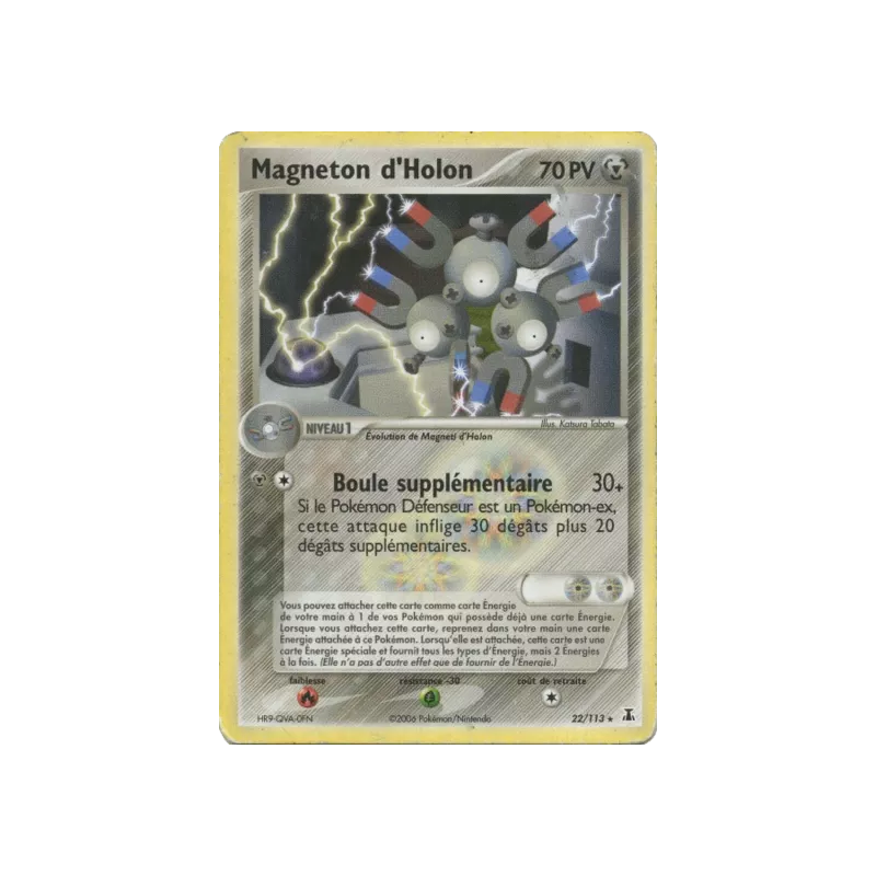 Magneton d'Holon DS - 022/113