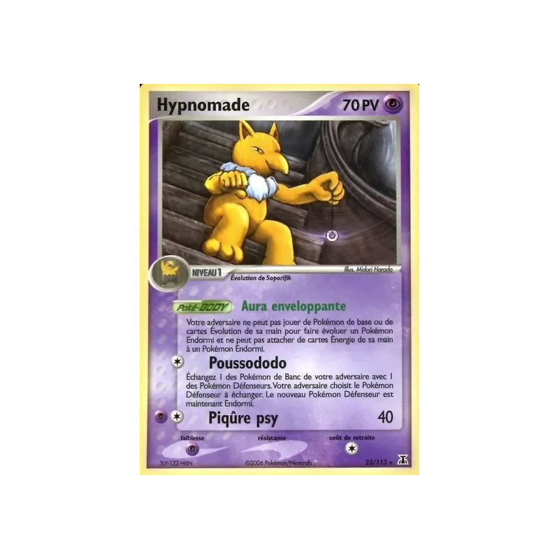 Hypnomade DS - 023/113