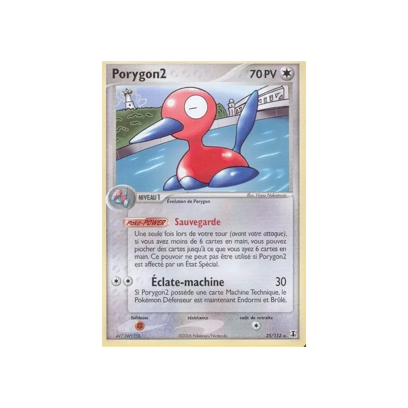 Porygon2 DS - 025/113