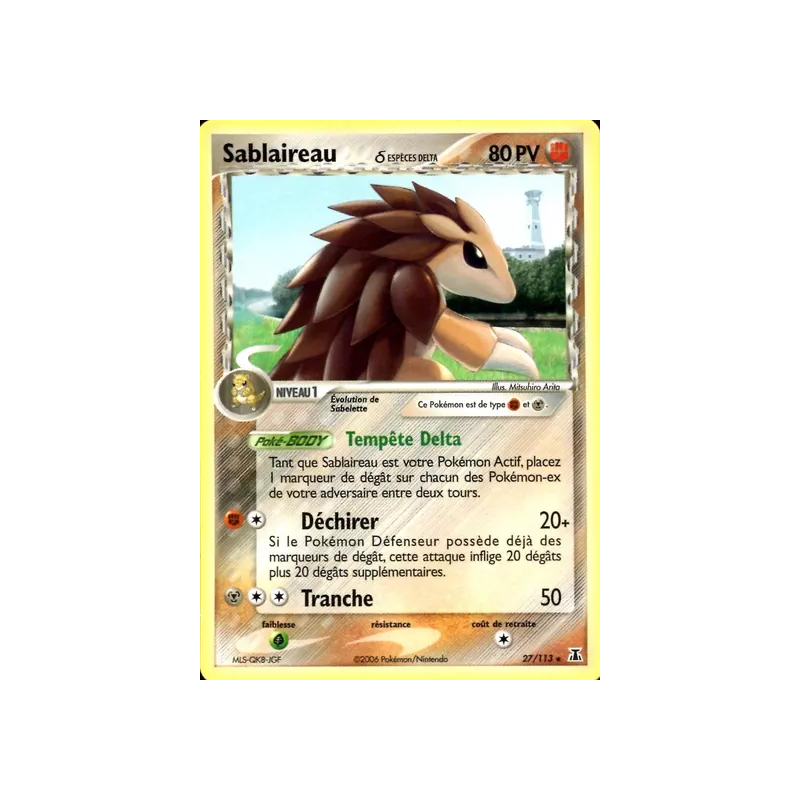 Sablaireau ? DS - 027/113