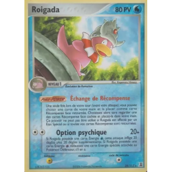 Roigada DS - 028/113