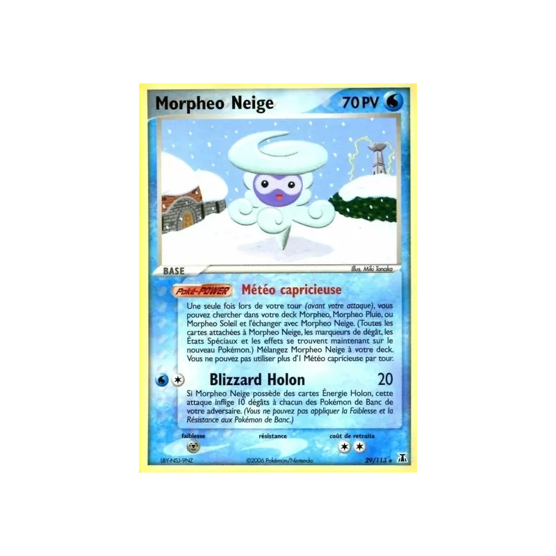 Morpheo Neige DS - 029/113