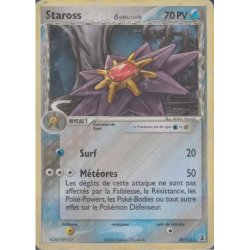 Staross ? DS - 030/113