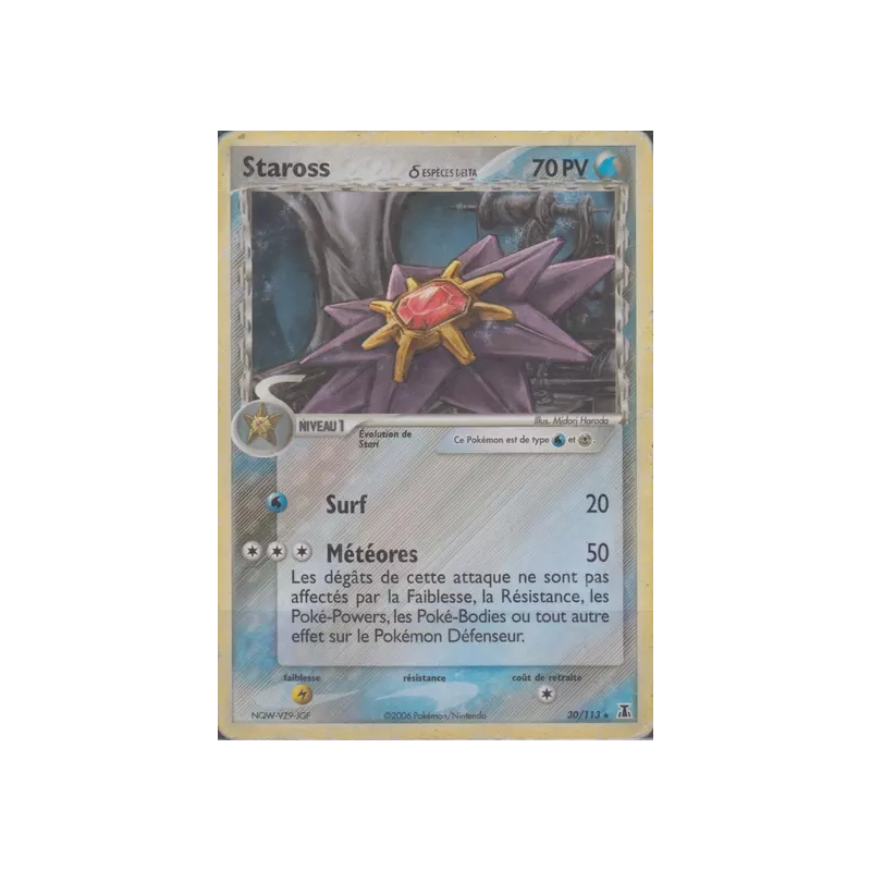 Staross ? DS - 030/113