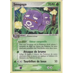 Smogogo DS - 033/113